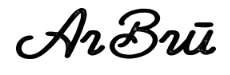 Arbru Solar Brewery logo